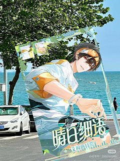 parkmiki99采集到卡牌排版