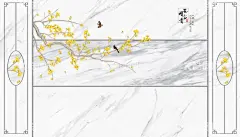 花开富贵银杏叶  - 源文件下载【酷图网】工笔花鸟,手绘花鸟,水墨梅花,鸟语花香,花鸟图,梅花背景墙,中式背景墙,国画花鸟,花鸟背景墙,新中式花鸟,电视背景墙,中国风,手绘工笔花鸟,花鸟壁纸,素雅花鸟背景,禅意花鸟,水墨山水,山水意境,中式花鸟,大理石石纹,大理石背景墙,简约时尚壁纸,客厅背景墙,古典背景墙,沙发背景墙,