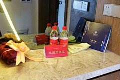吴三岁wube采集到交付活动蓝色