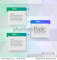 咁爷采集到图表