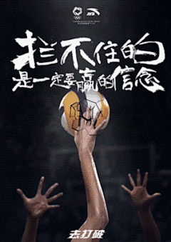 Jane玛奇朵采集到动图