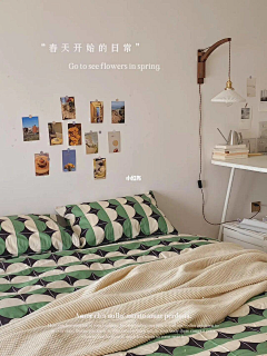 半颗胡萝卜采集到包豪斯-卧室