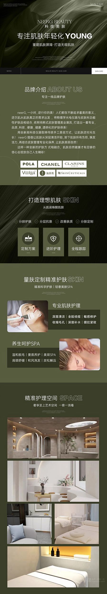 仅售278元，价值398元【海菲秀平替】...