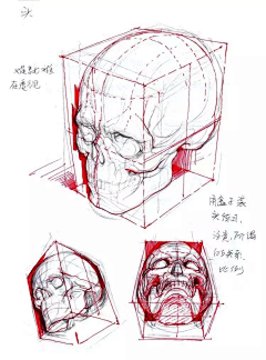 nuit雾采集到绘画教程