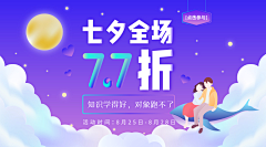 做好自己Beyourself采集到2015year