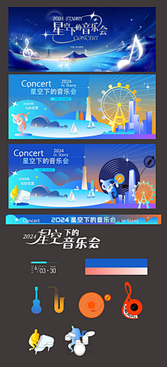 人懒采集到主视觉