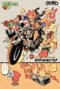 D3HH0K9UwAAUdGN (1181×1748)