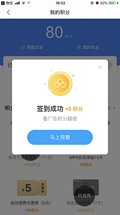 我的大脑变小脑采集到海报-超现实空间