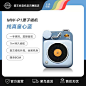 爱淘宝PC搜索