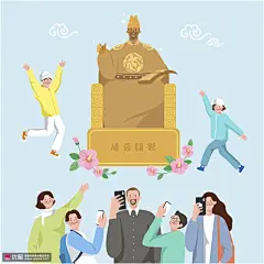 国家历史文明传承文化手绘民俗插画 民俗民风 韩国插画