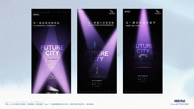 @到此为止′Here，∈点击进入主页，群内分享-花瓣网