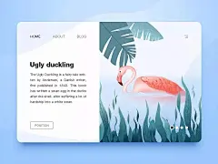 Ugly duckling丑小鸭天鹅-颜色搭配—手绘插画结合-UI网页设计-轮播图