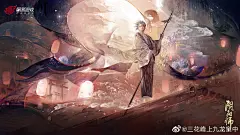 我的收藏 - 微博