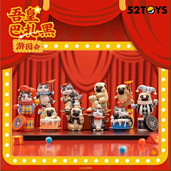 阳明0_0采集到IP类