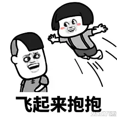 客服表情包_客服表情包图片下载-花瓣网