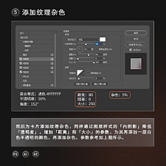康小采集到J教程