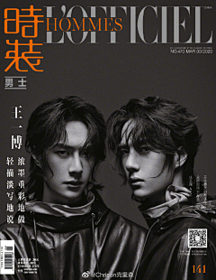 SIN1988采集到脸