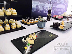 粑粑说的对采集到冷餐台