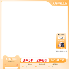 用户SiEj6yvn采集到11111