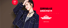 檬绮璐菲采集到女装服装首页banner