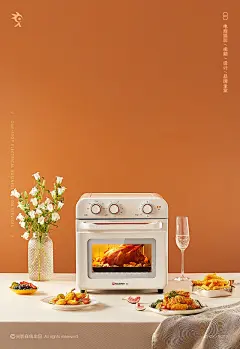 01gxtu38kusiis5fjx1rsf3035.jpg (880×1278)