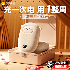 白梓卿禾采集到毛绒玩具场景搭建