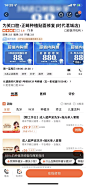 wecom-temp-292721-1438758075b8ff4d355a26d55478f8d7