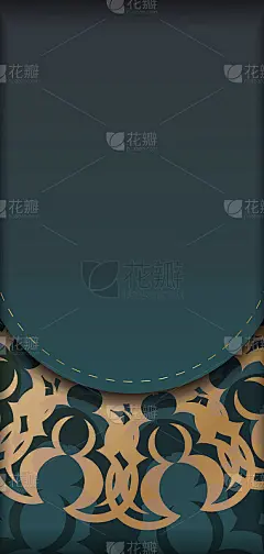 模板贺礼手册，梯度绿色与曼荼罗金图案准备印刷。