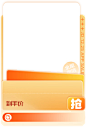 7e09132416da8fc1.png (72.8 KB,377*555)