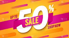矢量插图50%折扣销售旗帜。现代和动态的外观。