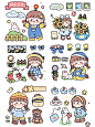电子手账素材