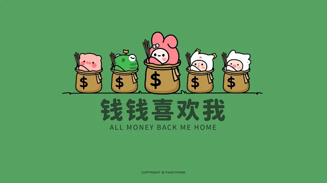电脑分区壁纸-花瓣网 image.