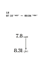 时间&文字排版设计参考 ​​​​