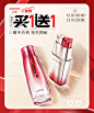 丸美京东自营官方旗舰店