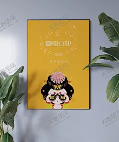 广告牌样机 【酷图网】广告牌样机,户外,商圈,广告,样机,户外商圈,户外商圈广告,商圈海报样机,海报样机,海报模版,海报设计,活动海报,印刷,广告设计,室内海报样机,室内宣传样机,室外广告样机,室外宣传样机,室外海报样机,户外广告模板,站牌广告样机,地铁站广告,地铁站海报,智能海报,智能贴图,室内广告牌,海报效果