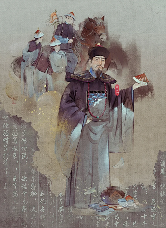 《聊斋志异》系列插画｜王子安