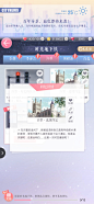 恋与制作人/时光地下铁/许墨/兔子邮差收集/花瓣ID许炎夫夫