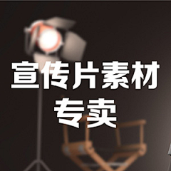 北北北北城城城采集到教育