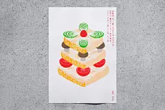 最美字体
5小时前
来自 微博网页版
韩国设计师 Jaemin Lee（李渽民） 海报设计。