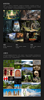 PS合成MAYA文明遗迹场景海报教程，简单粗暴，转需哦。作者：何畅   完整配套素材看评论。 ​ ​​​​