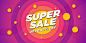 Super sale banner background Premium Vector