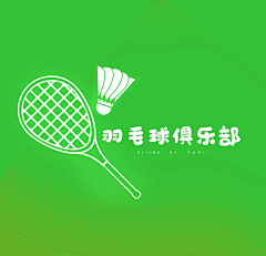 YUQI-BBX采集到logo