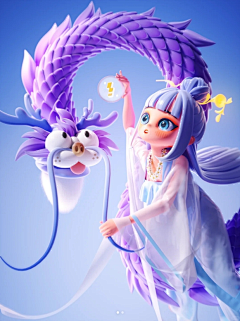 吃香蕉的鱼儿采集到C4D