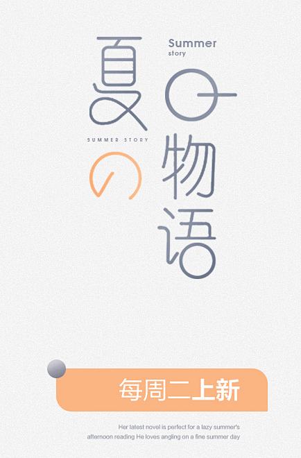 QQ截图20200429171118