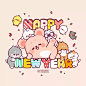 Uploaded by user P_PLIN Happy-Chubby-New-Year-8b3f39e06eca0fbd60494347b5028169