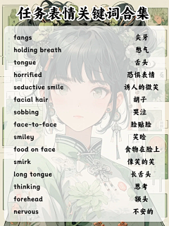 幸运大锦鲤采集到ai