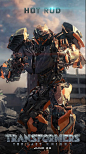 ArtStation - Transformers: The Last Knight, Gerald Blaise