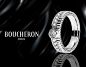 Boucheron uatre Radiant Edition : Boucheron uatre Radiant Edition objective visualization for advertising and exhibitions.@北坤人素材