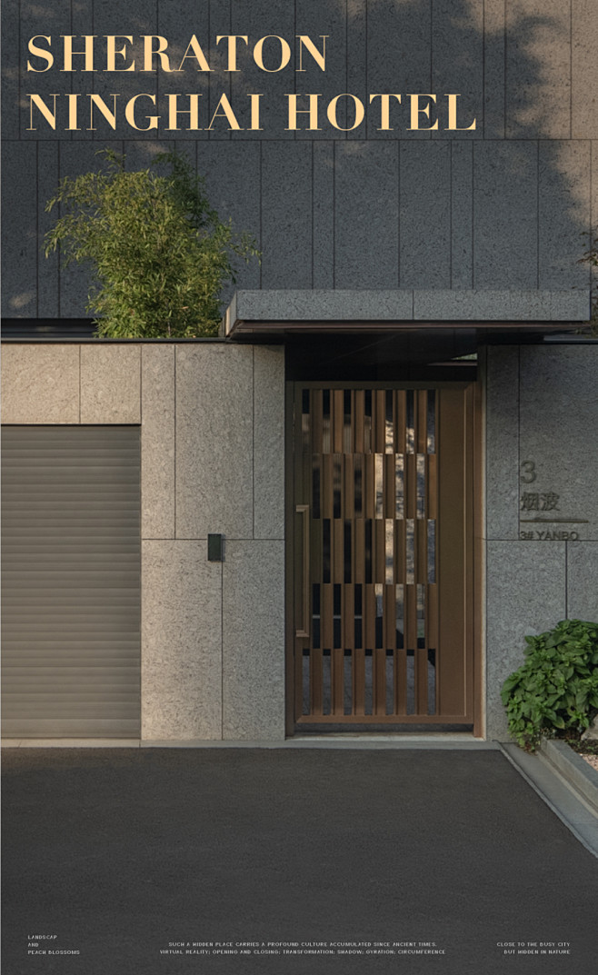 項目信息
PROJECT INFO

项...
