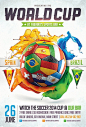 【世界杯海报】目前各种流行的设计风格都运用进去了